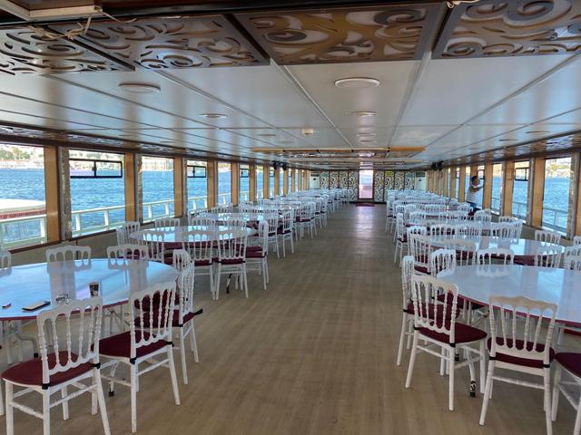 INVITATION_BOAT