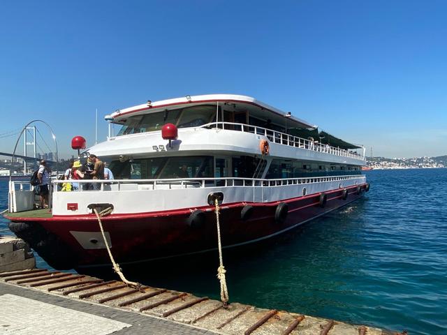 INVITATION_BOAT