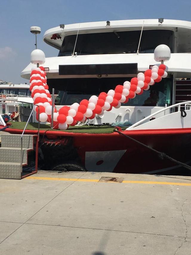 INVITATION_BOAT