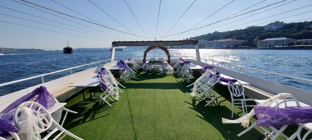 INVITATION_BOAT