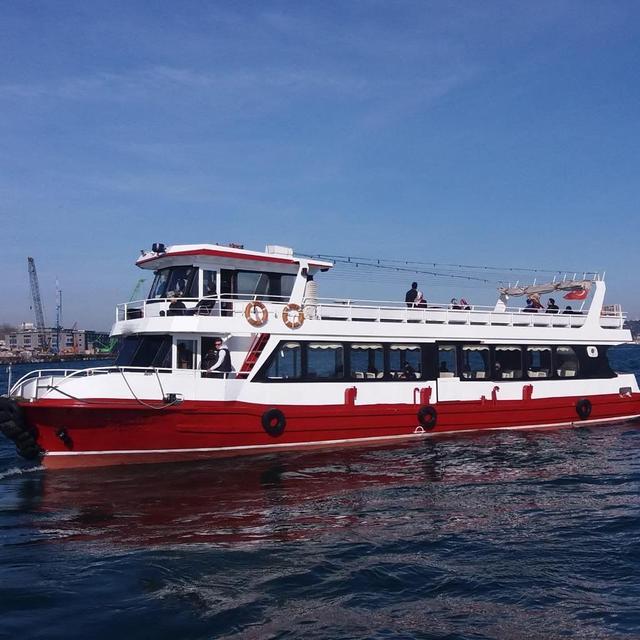 INVITATION_BOAT