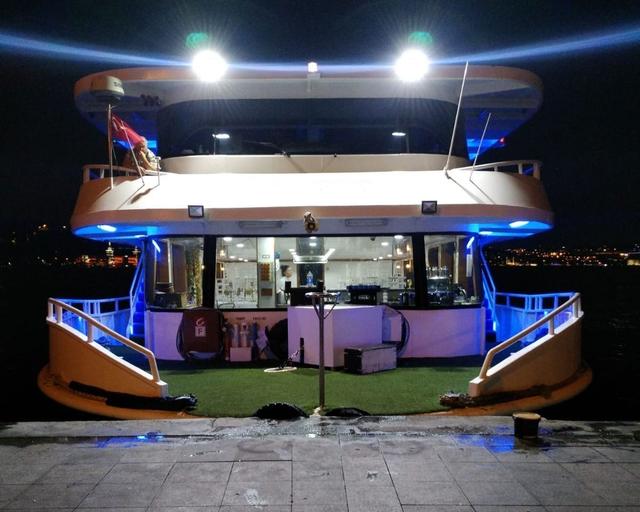 INVITATION_BOAT