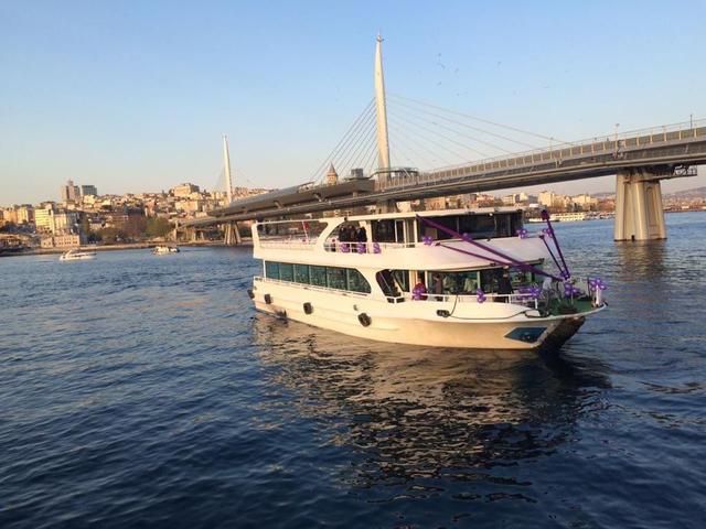 INVITATION_BOAT