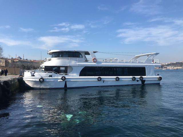 INVITATION_BOAT