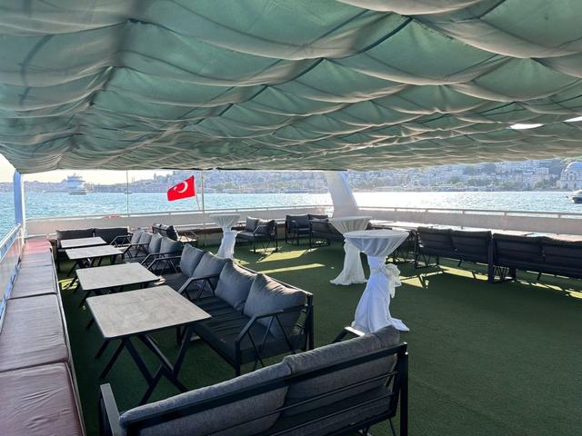 INVITATION_BOAT