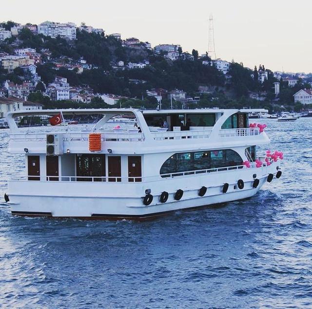 INVITATION_BOAT