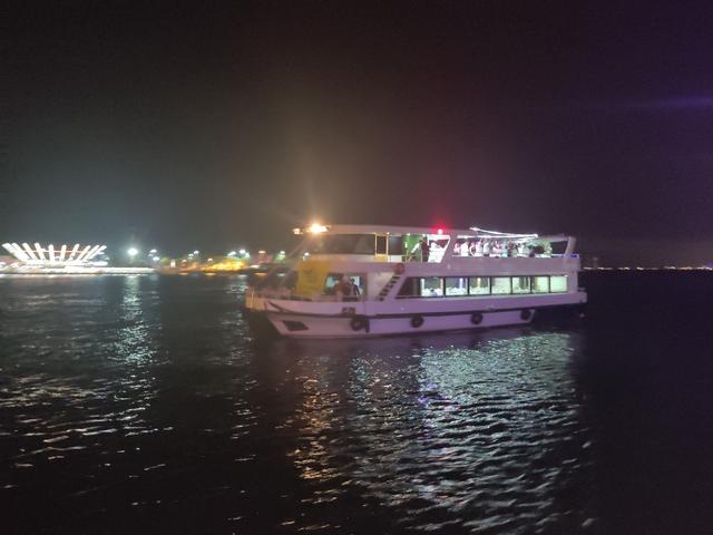 INVITATION_BOAT