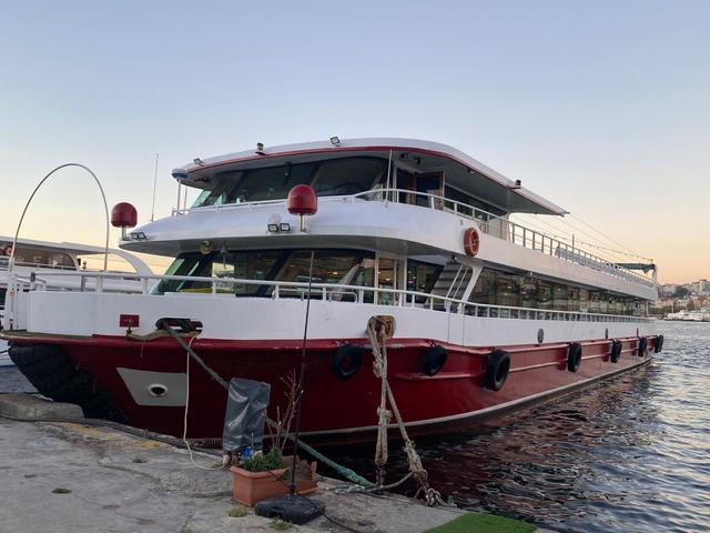 INVITATION_BOAT