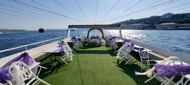 INVITATION_BOAT