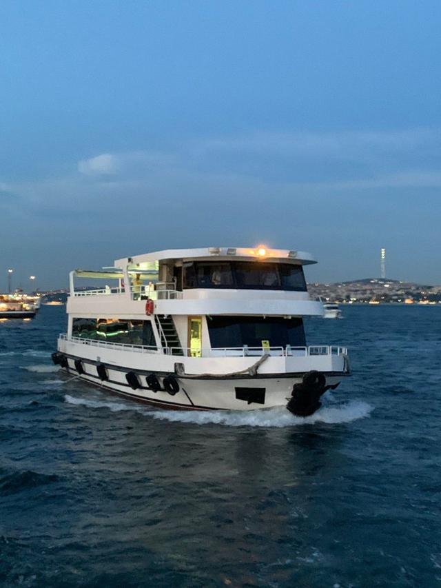 INVITATION_BOAT