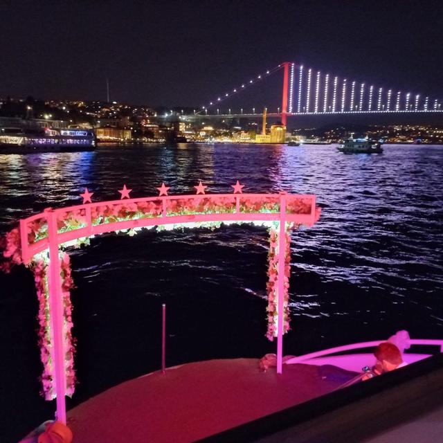 INVITATION_BOAT