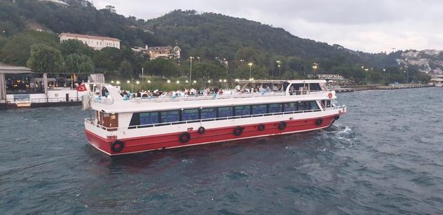 INVITATION_BOAT