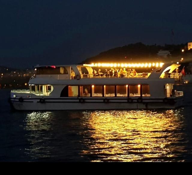 INVITATION_BOAT