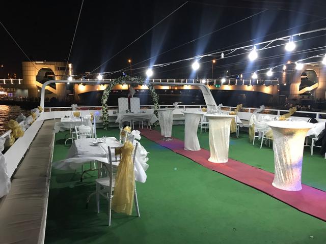 INVITATION_BOAT