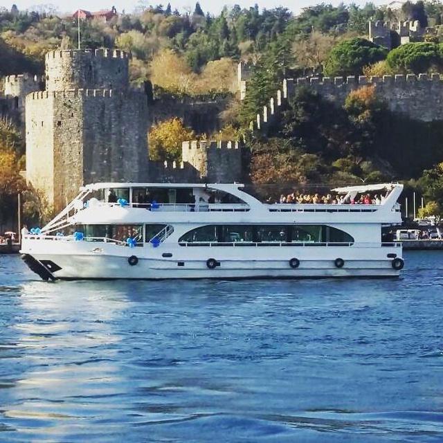 INVITATION_BOAT