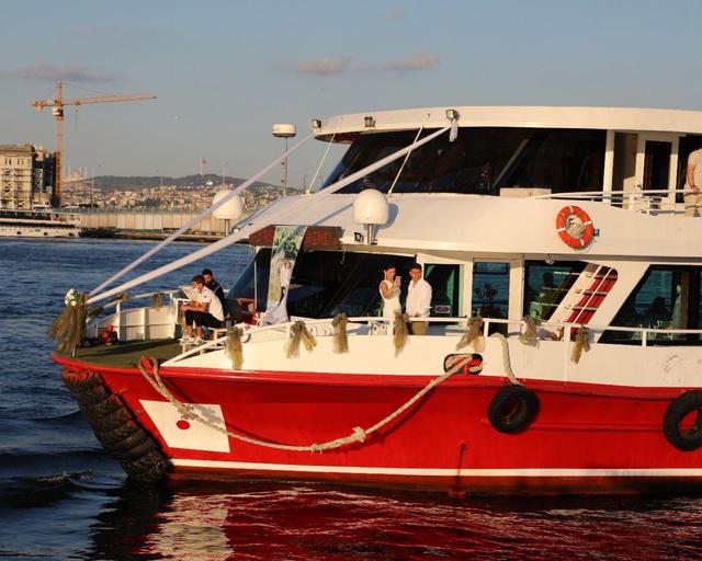 INVITATION_BOAT