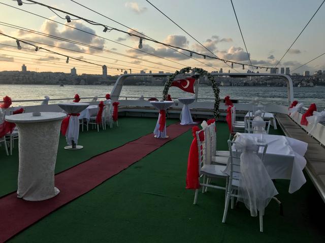 INVITATION_BOAT