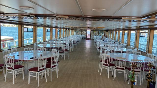 INVITATION_BOAT