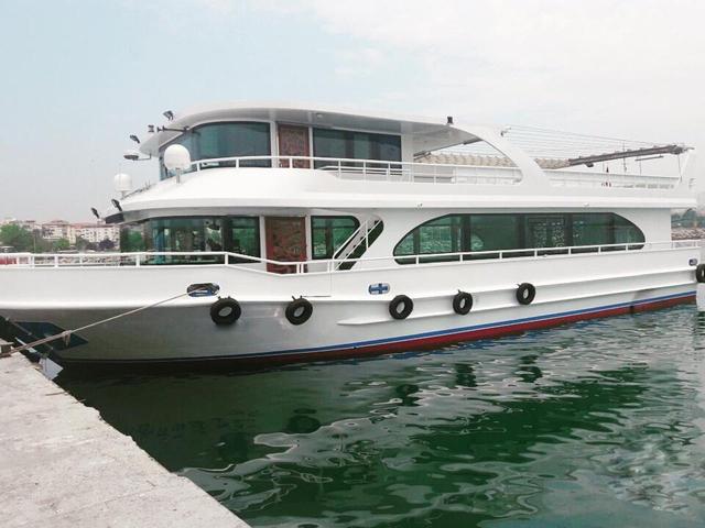 INVITATION_BOAT