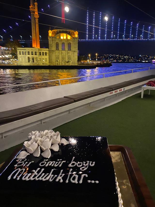 INVITATION_BOAT