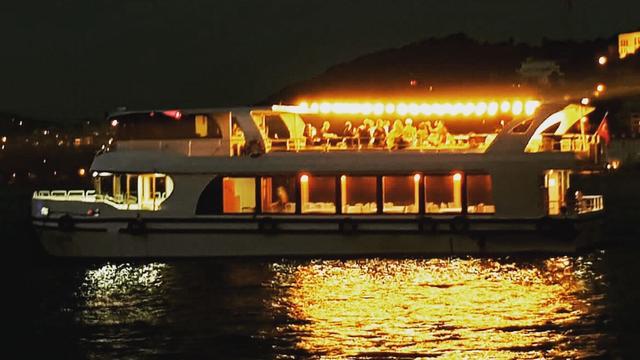 INVITATION_BOAT