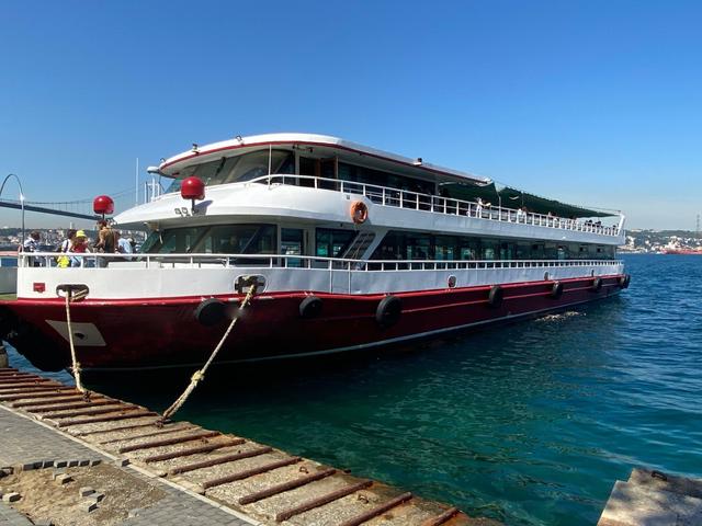 INVITATION_BOAT