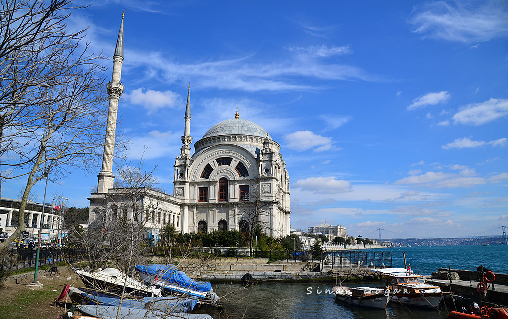 Dolmabahce Mosque