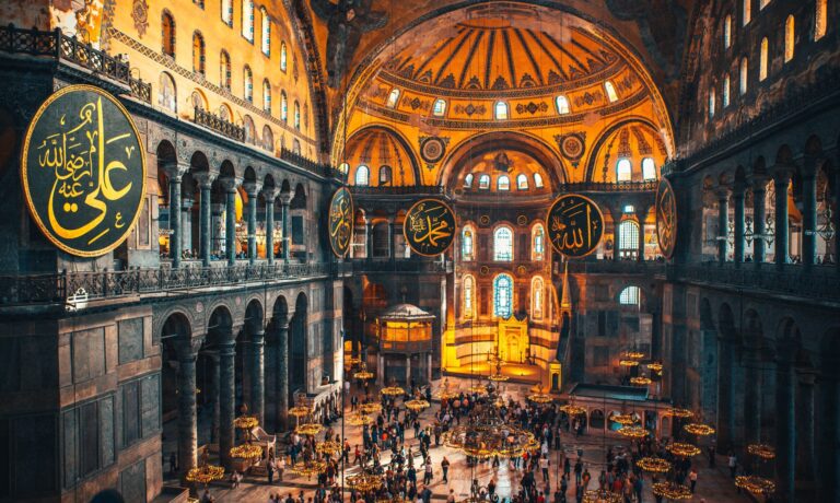 Hagia Sophia Guide