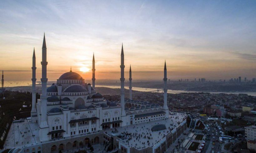 Çamlıca Camii Mimarisi